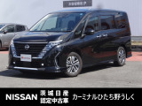 2023年式 「セレナ」入庫しました! 気になった方はお気軽にお問い合わせください! TEL 029-870-3232