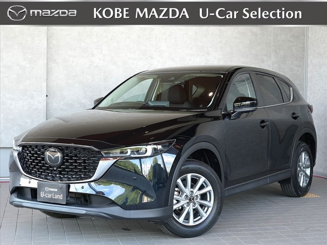 CX-5 2.0 20S プロアクティブ 