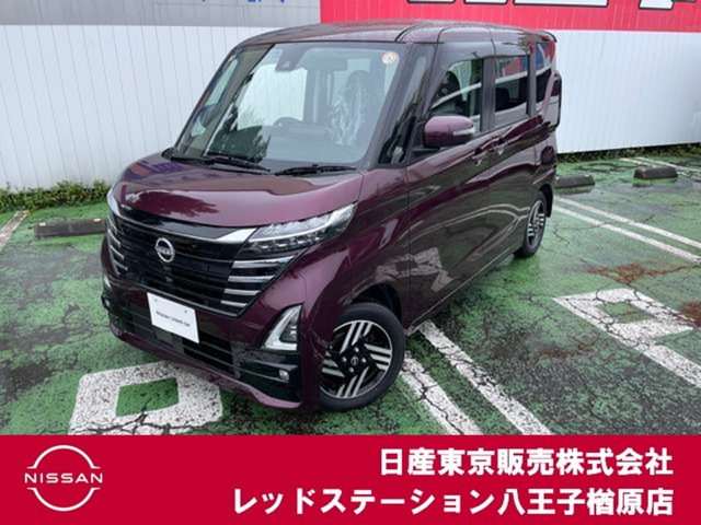 ルークス ハイウェイスター X