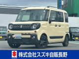 当店へお越しいただける お客様への販売とさせていただきます。ご来店お待ちしております!