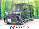 禁煙車 純正10インチナビ 両側電動スライド バックカメラ 衝突軽減
