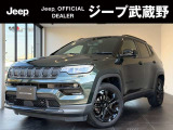 クライスラージープ コンパス