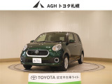 お問い合わせはお気軽に☆スタッフ一同、お待ちしております!