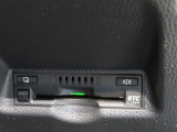 ETC車載器付きです。高速道路の料金所もスムーズに通過できます。