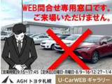 パッソ 1.0 X Lパッケージ 