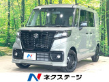 4WD 電動スライドドア 衝突被害軽減システム 禁煙車 コーナーセンサー