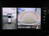 ■アラウンドビューモニター搭載。車体を4方向のカメラで「上から見下ろしたような映像」を映します。車庫入れが苦手な方も映像サポートでラクラク駐車できます。