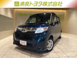 洗練されたデザインのフロントマスク。