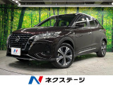 純正9型SDナビ 全周囲カメラ 衝突被害軽減システム 禁煙車