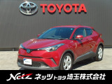 弊社では店頭で車をご確認の上、関東一都六県にお住いの方にのみの販売とさせていただきます。