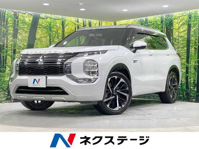アウトランダー PHEV 2.4 P 4WD