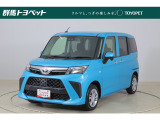 トヨタならではの「5つの安心」をセットにした『トヨタ認定中古車』です。「まるごとクリーニング」「車両検査証明書」「ロングラン保証」「エンジン内部洗浄」 「全店舗工場完備」付き。