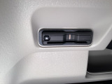 ビルトインタイプの【ETC】で見た目もスッキリ。高速道路の利用にとても便利です。