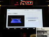 ナビ画面連動のETC付きです。高速道路料金所での小銭の出し入れや雨天時における窓の開け閉めなどの煩わしさが解消できます。料金所の通過もスムーズで快適ですよ。