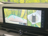 【アラウンドビューモニター】専用のカメラにより、上から見下ろしたような視点で360度クルマの周囲を確認することができます☆死角部分も確認しやすく、狭い場所での切り返しや駐車もスムーズに行えます。