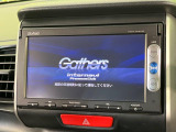 【純正ナビ】人気の純正ナビを装備しております。ナビの使いやすさはもちろん、オーディオ機能も充実!キャンプや旅行はもちろん、通勤や買い物など普段のドライブも楽しくなるはず♪