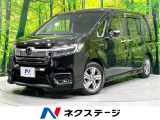 純正9型ナビ バックカメラ 禁煙車 両側電動ドア ホンダセンシング