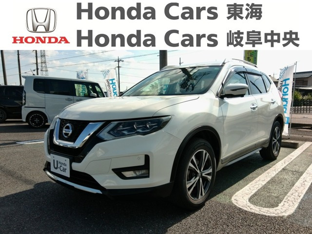 エクストレイル 2.0 20Xi 4WD