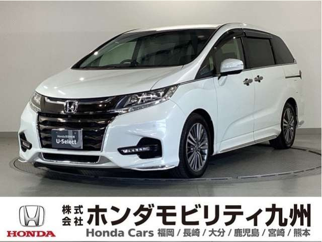オデッセイ 2.4 アブソルート EX ホンダ センシング 