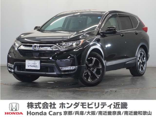 CR-V  2.0 e:HEV EX