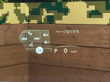 【ヘッドアップディスプレイ】現在の速度や走行情報をデジタル表示で運転席前方のガラスに投影!運転中、目線をずらさず必要な情報を確認できるのでとっても便利で安心!
