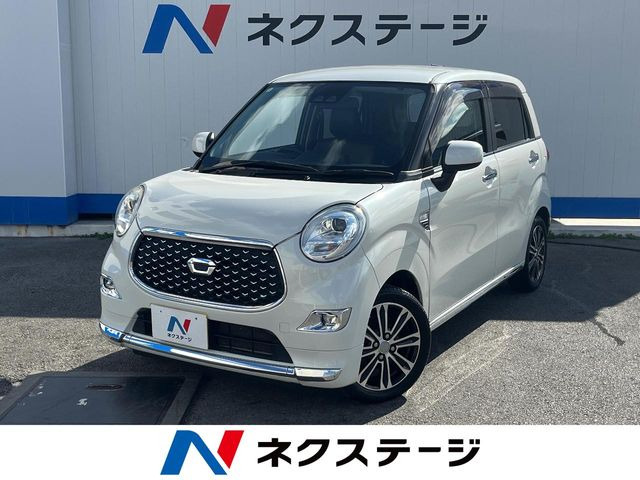 キャスト スタイル G プライムコレクション SAIII