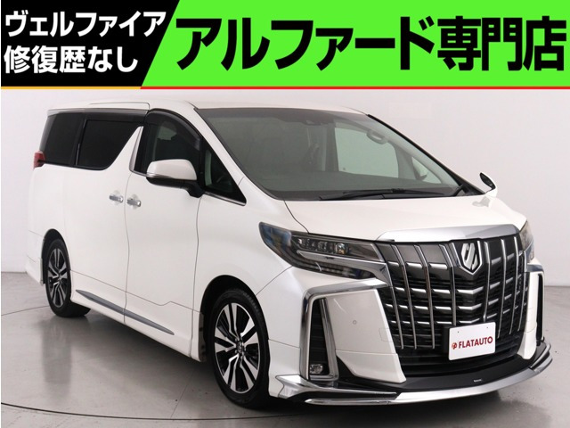 トヨタ アルファード 