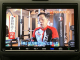 見やすい地図表示で、スムーズなナビゲーションを実現。周辺情報も充実しており、初めての場所でも安心です。運転に集中できます。