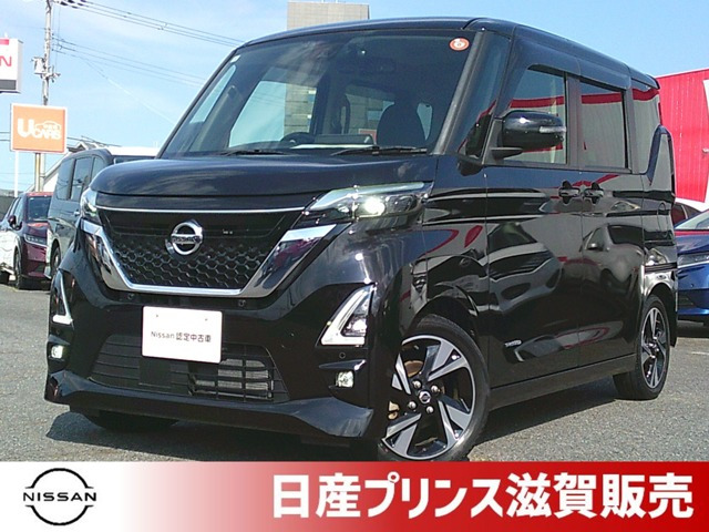 デイズ ハイウェイスター Gターボ プロパイロットエディション 