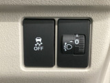【VSA】ブレーキ時の車輪ロックを防ぐABS、加速時などの車輪空転を抑えるTCS、旋回時の横滑り抑制の3つの機能をトータルに制御!予期しないクルマの挙動の乱れを防ぐ安全装備です♪