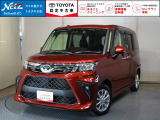 見えないところまで徹底洗浄【まるごとクリーニング】車の状態をプロが検査して公開【車両検査証明書】買ってからも安心【ロングラン保証】3つの安心を約束するトヨタの安心中古車ブランド 【認定中古車】です!