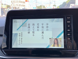 停車中に、お気に入りの番組や映像を鑑賞できる機能です。長距離移動の休憩時間に、リラックスした時間を過ごせます。