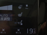 ◆全国納車可能です。納車方法及び費用につきましては、お気軽にコーディネーターまでご相談ください。遠方のご納車の際も我々がしっかりサポートさせて頂きます。お気軽にスタッフまでご相談下さい。