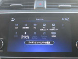 様々なソースに対応しております