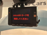 万が一の事故のときもドライブレコーダーがあると安心です。ご利用になる場合は個人情報保護の観点より新品の対応SDカードをお求め下さい。
