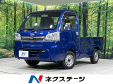 MT車 禁煙車 HIDヘッド CD ヘッドライトレベライザー