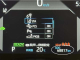 写真撮影時の走行距離です。メーカー、年式を問わず走行距離無制限、1年間の無料保証付き!安心ですね☆☆