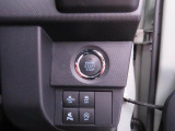 当店へのアクセス方法は国道23号線和泉インターより北東1.5キロメートル、赤松交差点より南へ700メートル(デンパークの北隣)
