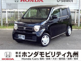 N-WGNが入庫しました。この車は、当社の展示・試乗車として使用していた車です。走行も少なく、装備も充実しています。