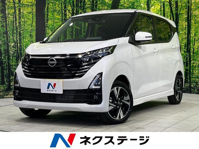 デイズ ハイウェイスター Gターボ プロパイロットエディション 