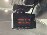 万が一の事故のときもドライブレコーダーがあると安心です。ご利用になる場合は個人情報保護の観点より新品の対応SDカードをお求め下さい。