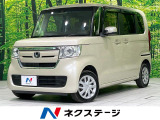 LEDヘッド ビルトインETC オートハイビーム 車線逸脱警報 オートラ