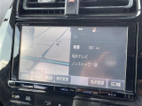 プリウス 1.8 S ツーリングセレクション 本革シート 修復歴無し