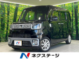 電動スライドドア SDナビ バックカメラ 禁煙車 ドラレコ スマートキー