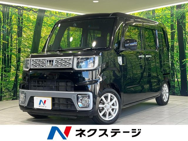 ウェイク X