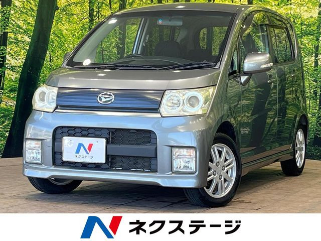 ムーヴカスタム X リミテッド