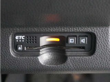 ◆ETC車載器 装備車◆今や必需品のETC!有料道路を利用する際にスムースに通過でき、わずらわしい料金支払いから開放されます!
