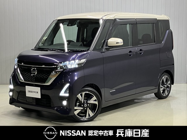 ルークス ハイウェイスター Gターボ 