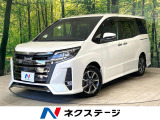 トヨタ ノア
