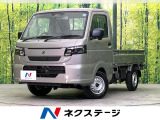 4WD 届出済未使用車 衝突軽減装置 クリアランスソナー LEDヘッド